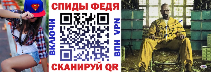Амфетамин VHQ  blacksprut онион  Бокситогорск  где купить наркоту 