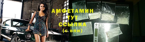 СК Алексеевка