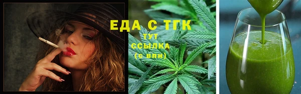 СК Алексеевка