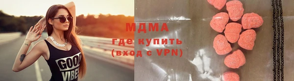 мдпв Алексин