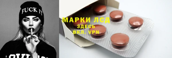 СК Алексеевка