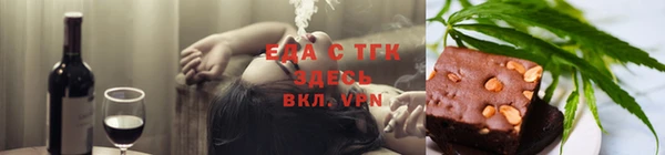 СК Алексеевка