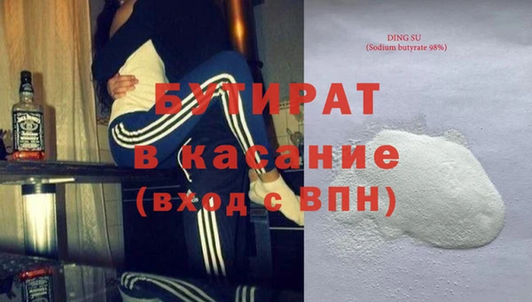 СК Алексеевка