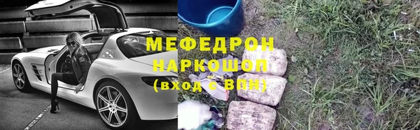 СК Алексеевка