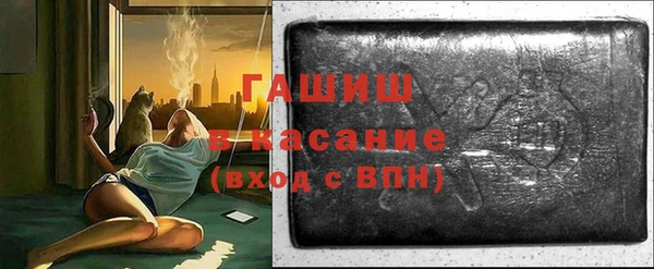 шишки Алзамай