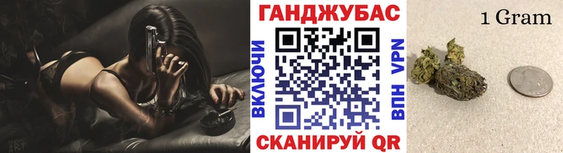 Конопля Amnesia  цена   Бокситогорск 